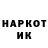 APVP Соль jew hawk