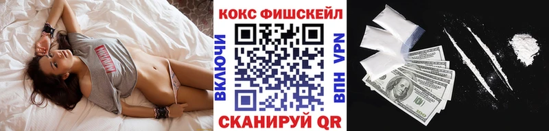 Кокаин Перу  наркота  ссылка на мегу онион  Бронницы 