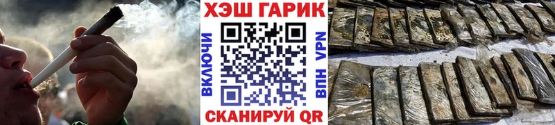 сколько стоит  Бронницы  кракен маркетплейс  Гашиш Premium 