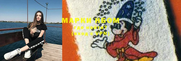 кокаин Алзамай
