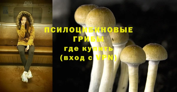 кокаин VHQ Переславль-Залесский