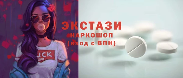 кокаин Алзамай