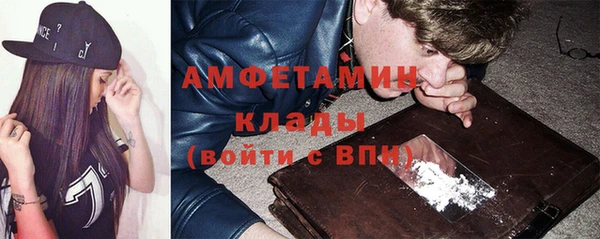 эйфоретик Алексеевка