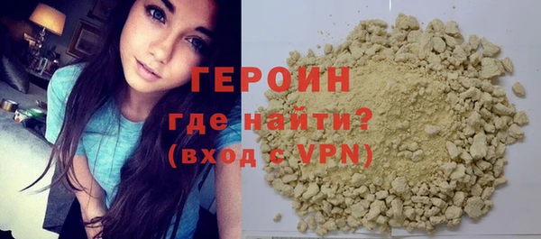 дмт Пересвет