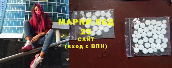кокаин Алзамай