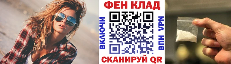 hydra сайт  Бронницы  МЕТАМФЕТАМИН кристалл 
