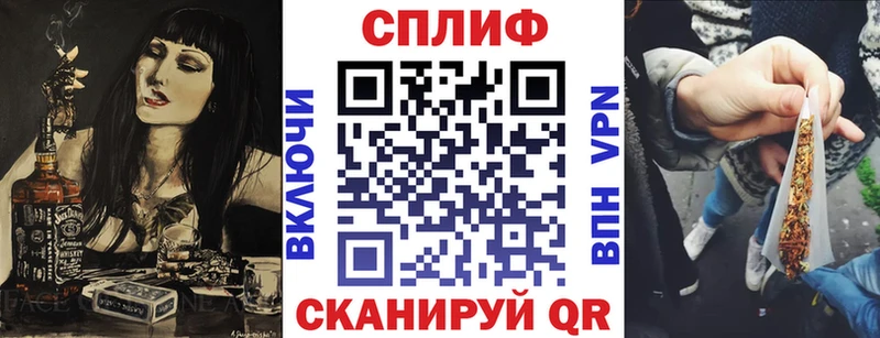 даркнет как зайти  Бронницы  Бошки Шишки Bruce Banner 